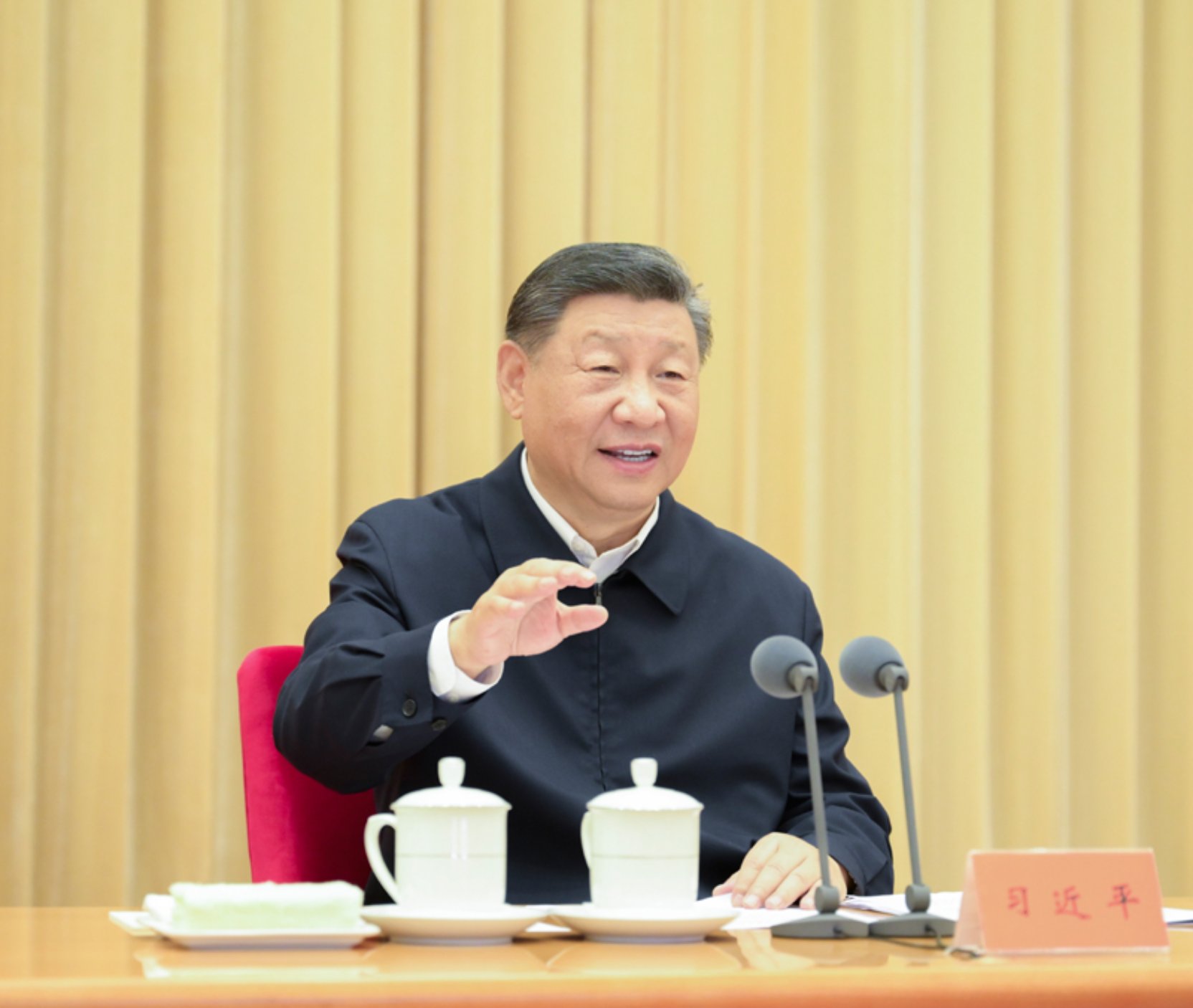 伟德中国官网入口