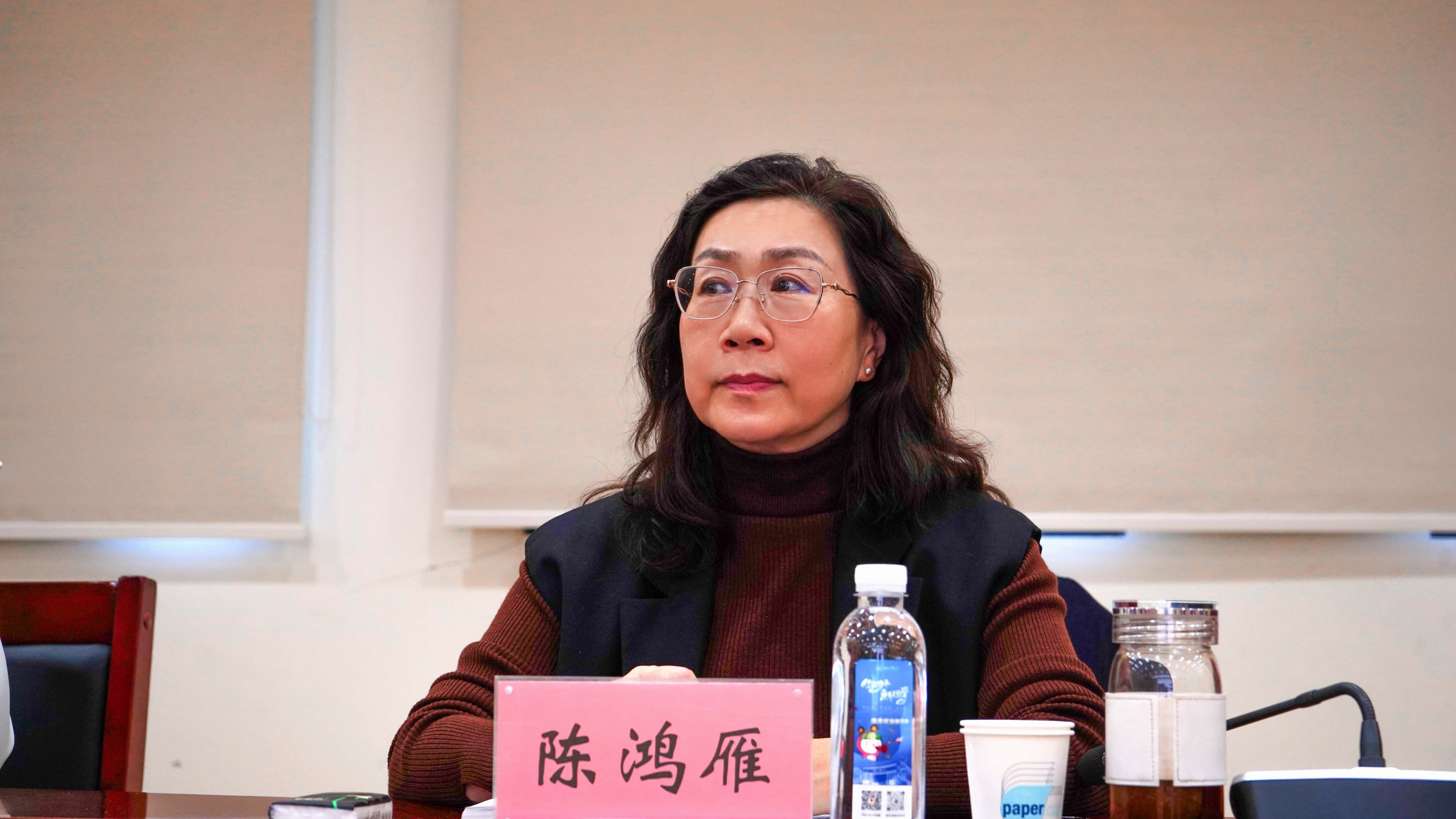 伟德中国官网入口