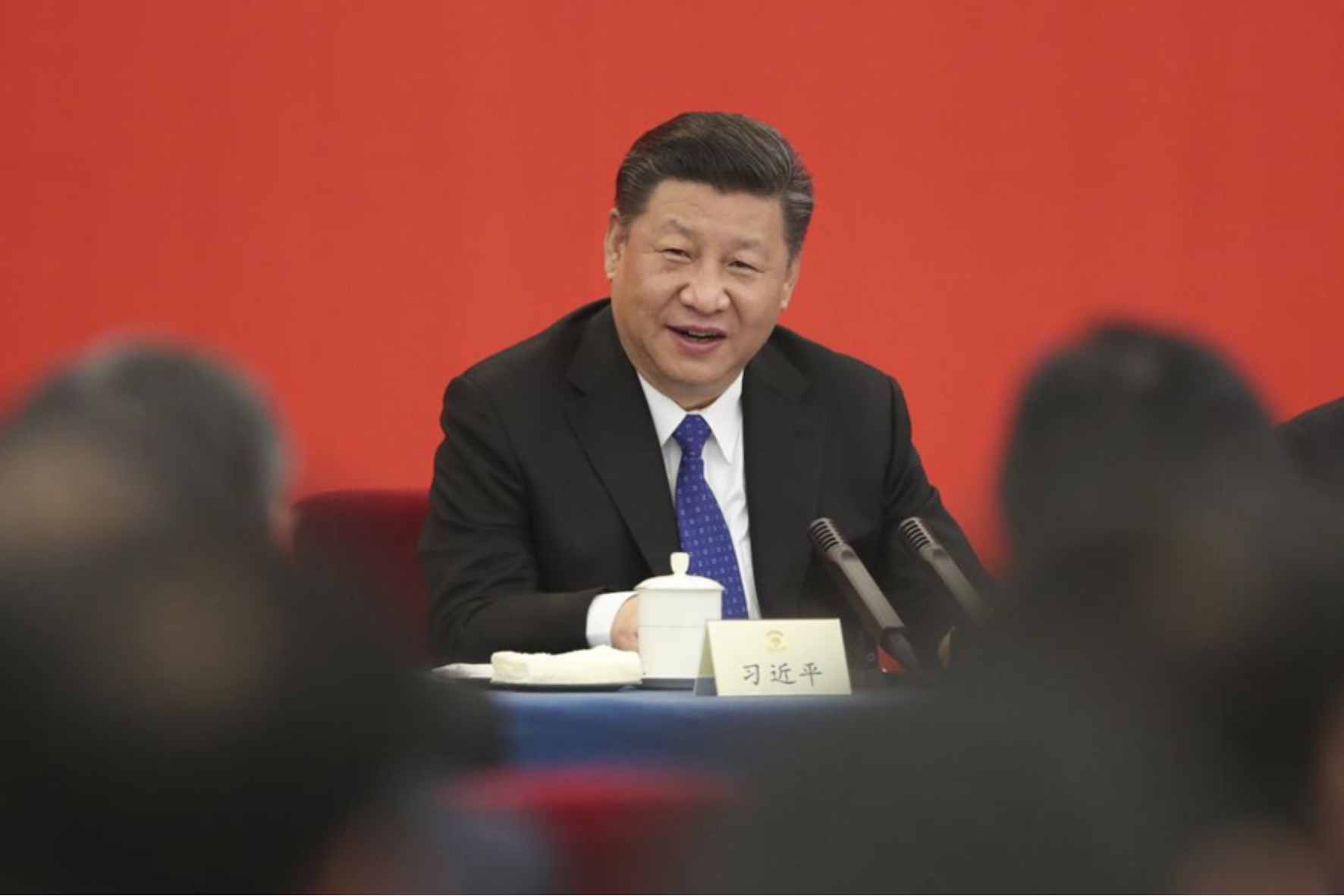 伟德中国官网入口