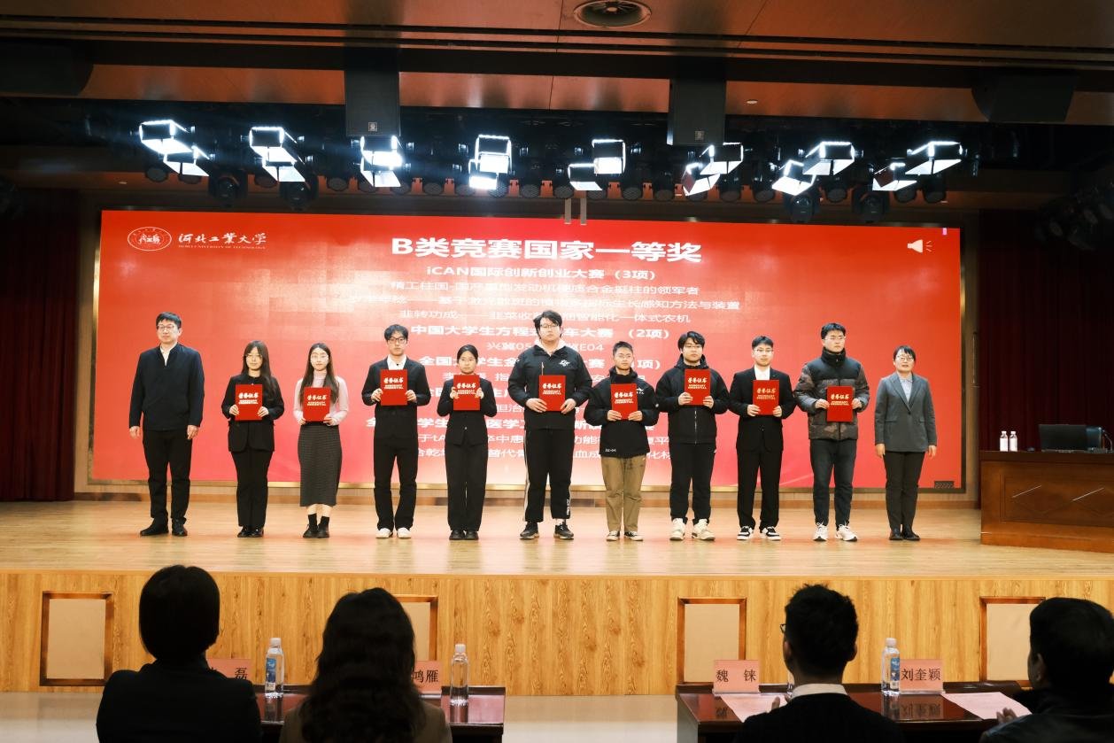 伟德中国官网入口