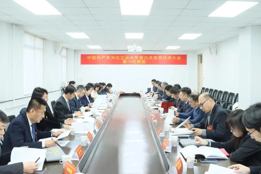 伟德中国官网入口