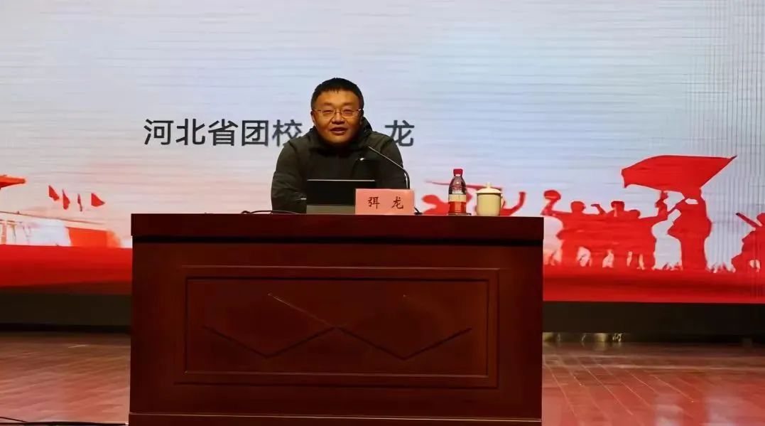 伟德中国官网入口