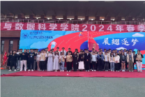 伟德中国官网入口