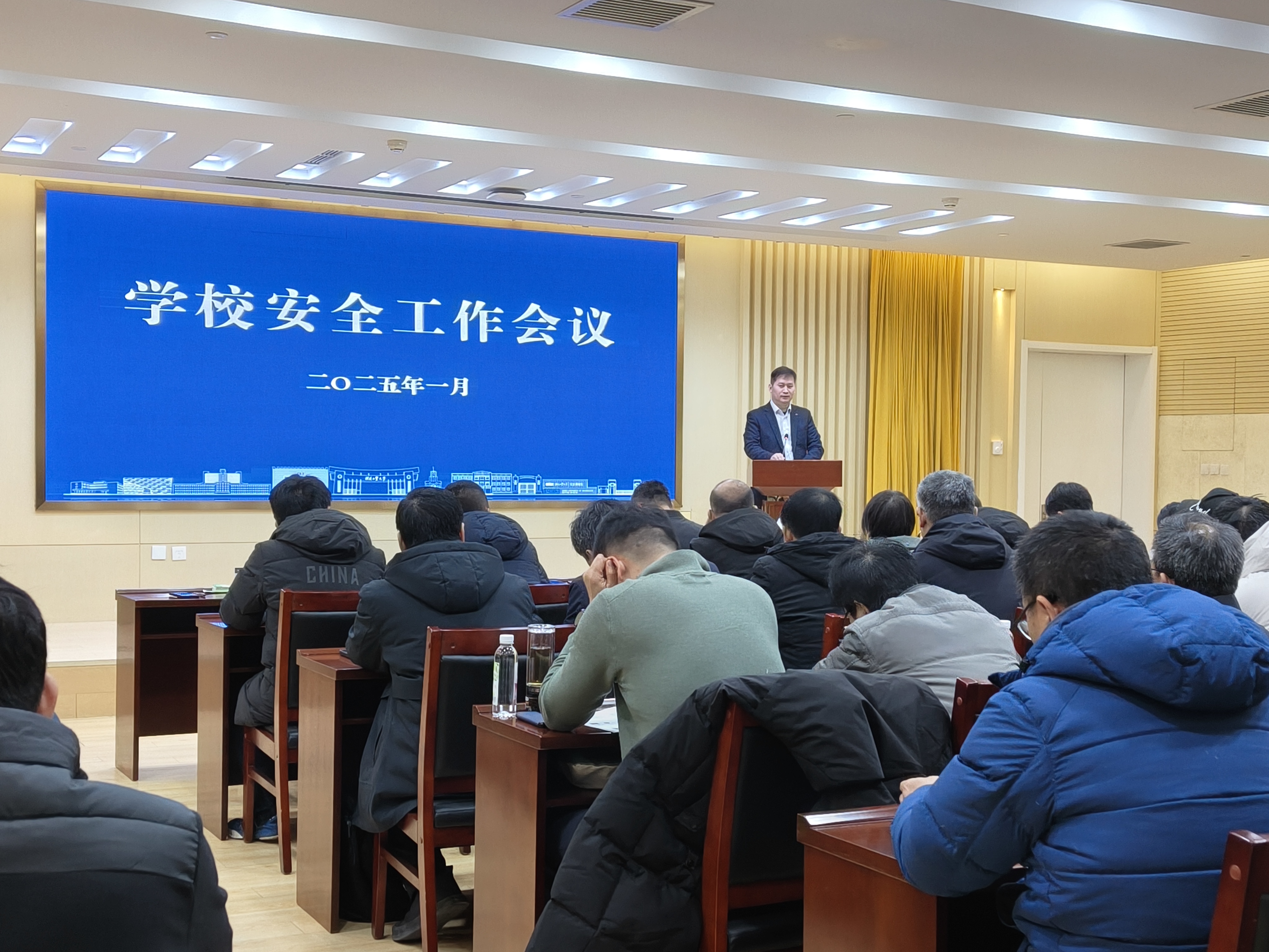 伟德中国官网入口