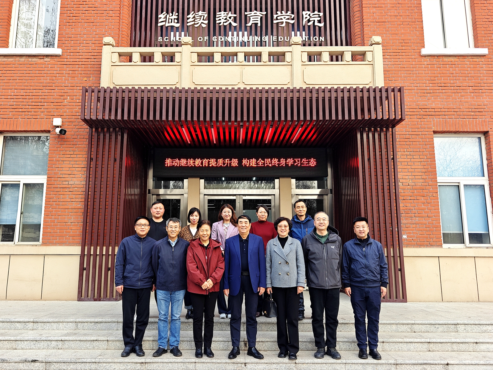 IMG20250310170939_副本.jpg