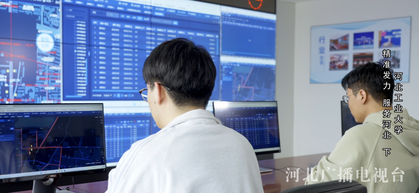 伟德中国官网入口