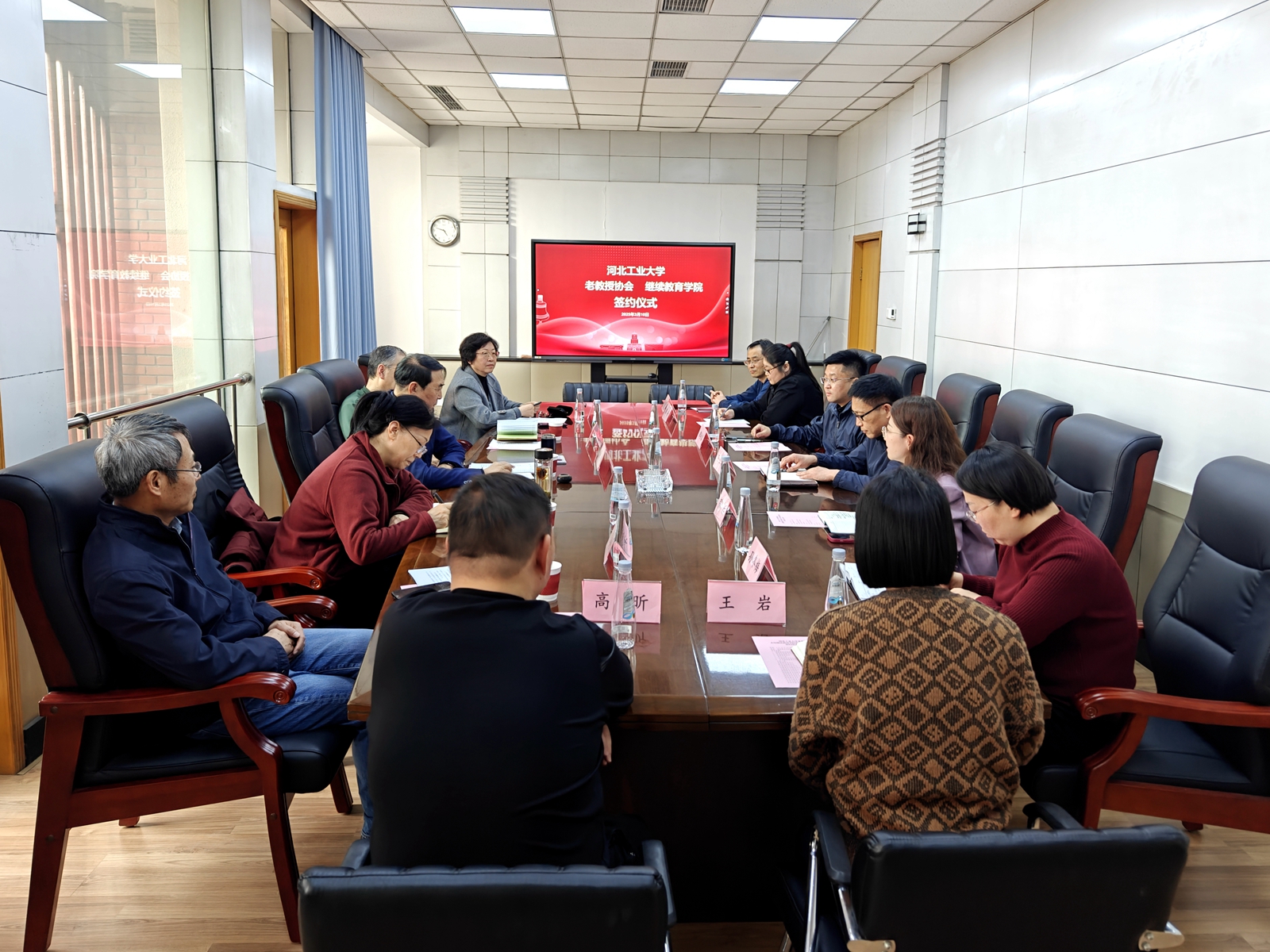 微信图片_20250312105318_副本.jpg