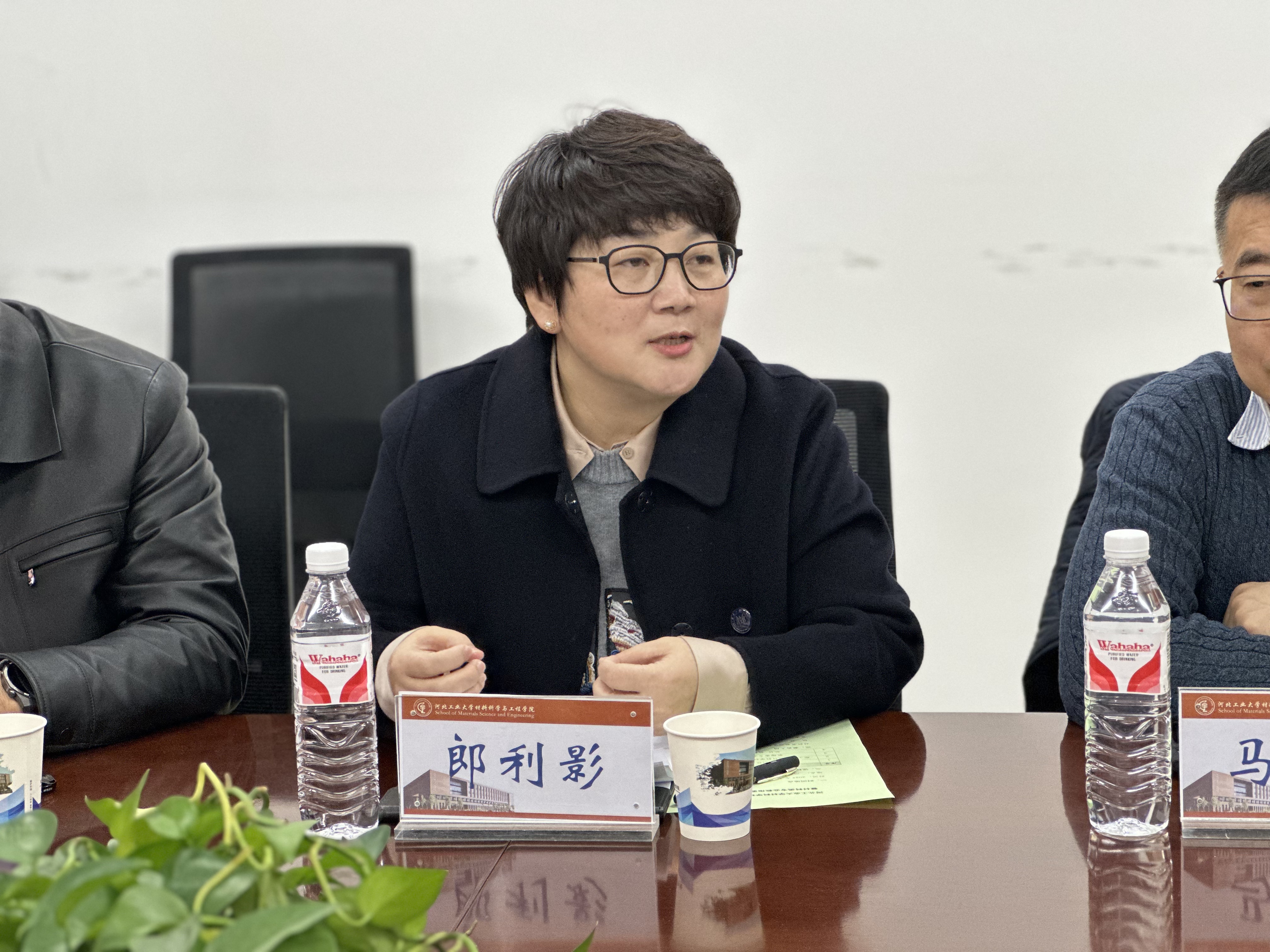 伟德中国官网入口