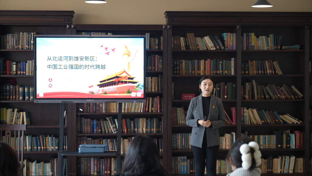 伟德中国官网入口