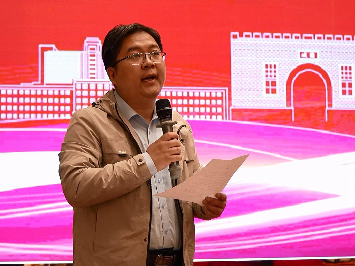 微信图片_20250409101906.jpg