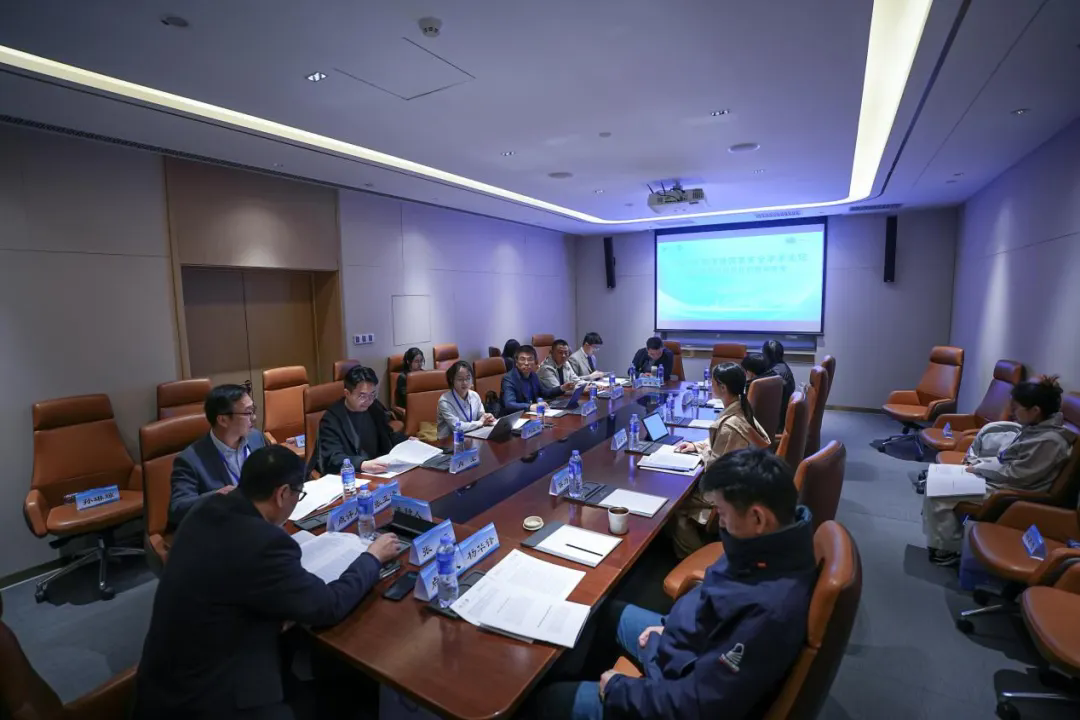 伟德中国官网入口