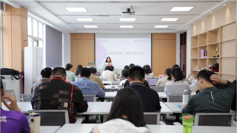 伟德中国官网入口