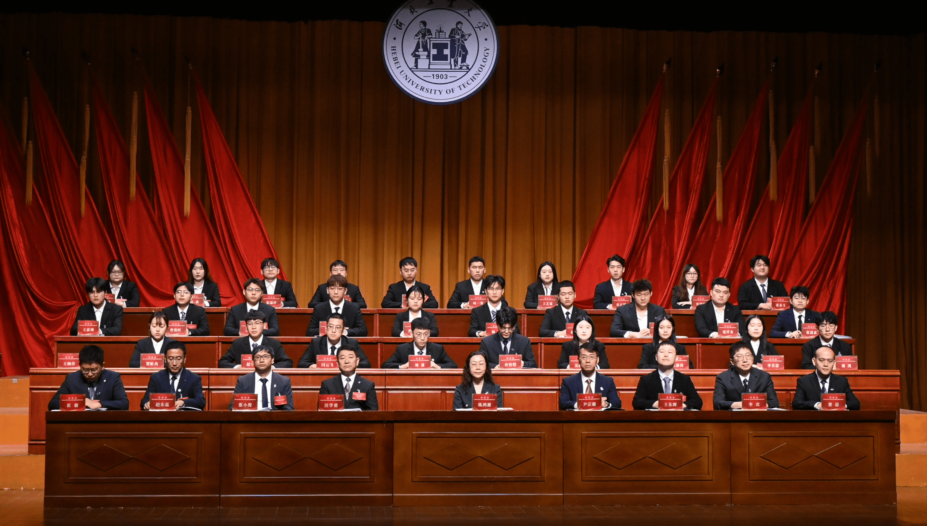 伟德中国官网入口