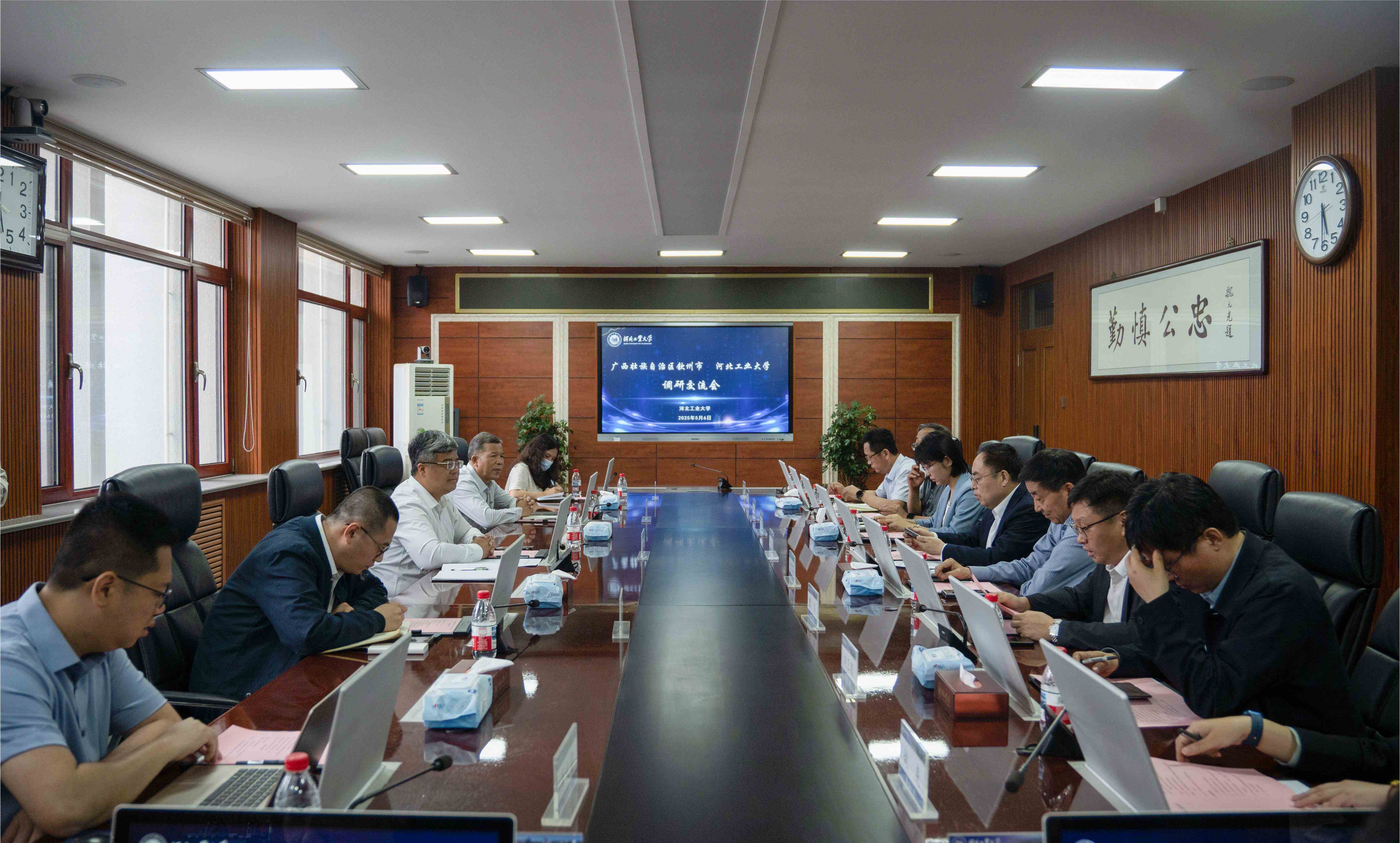 伟德中国官网入口