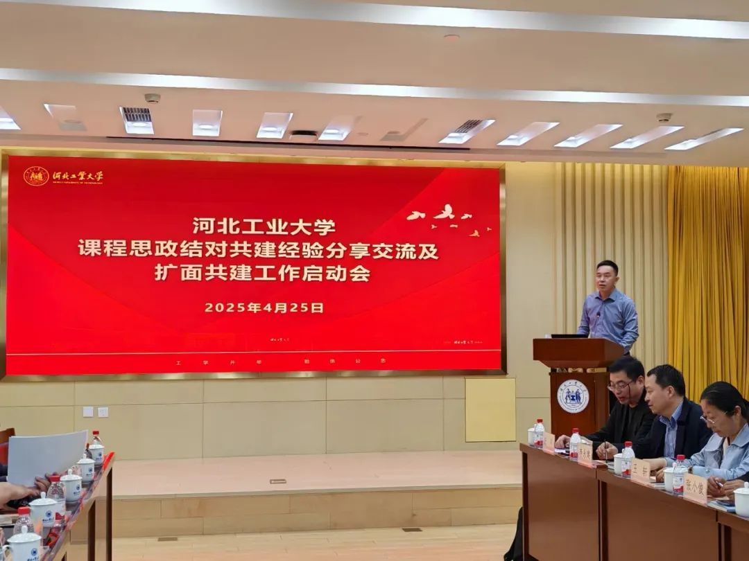 伟德中国官网入口