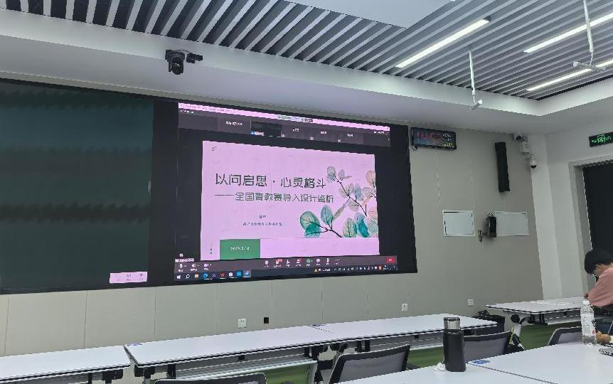 伟德中国官网入口