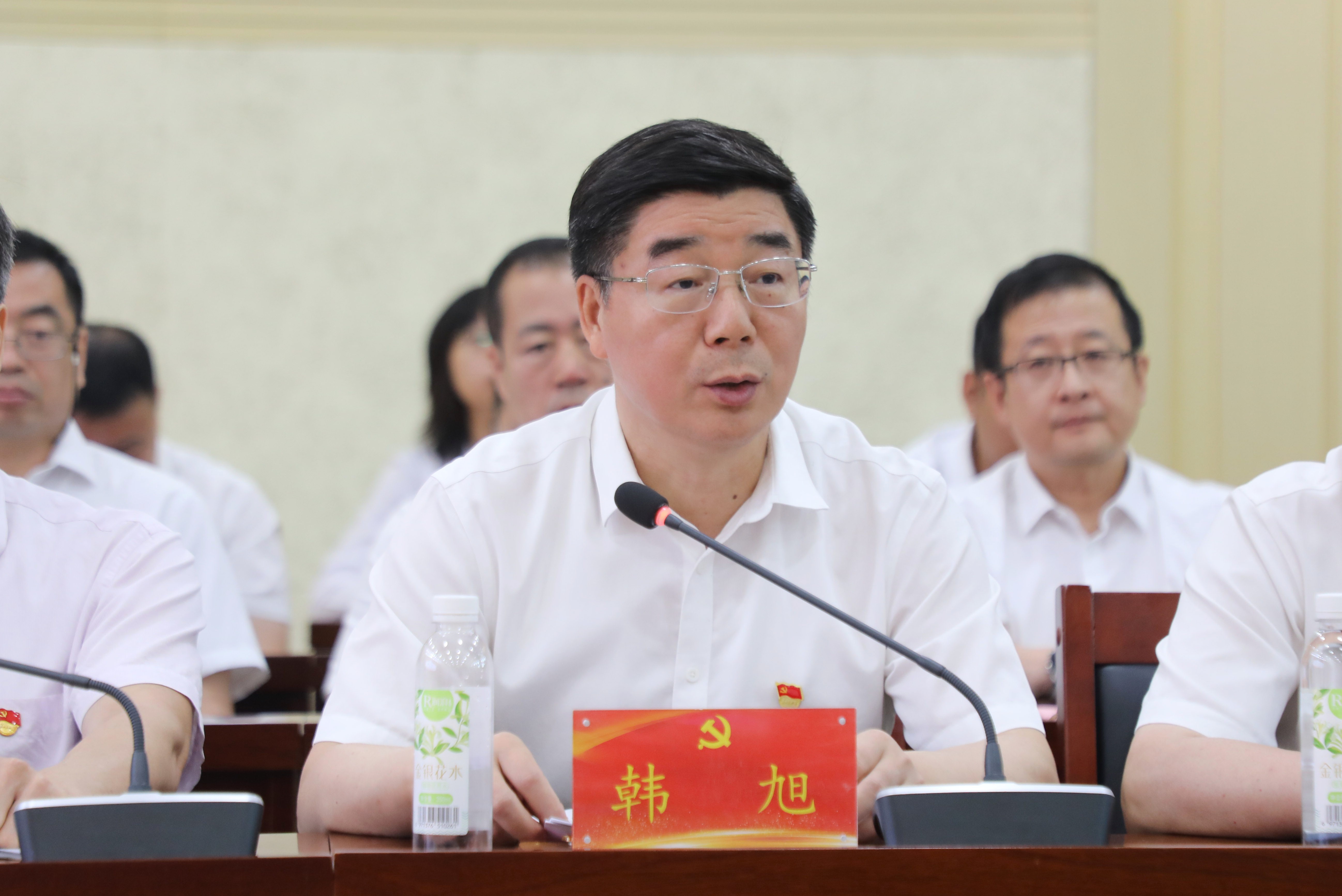 伟德中国官网入口