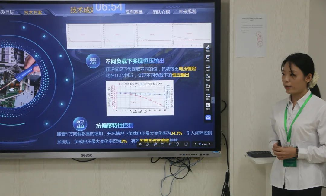 伟德中国官网入口
