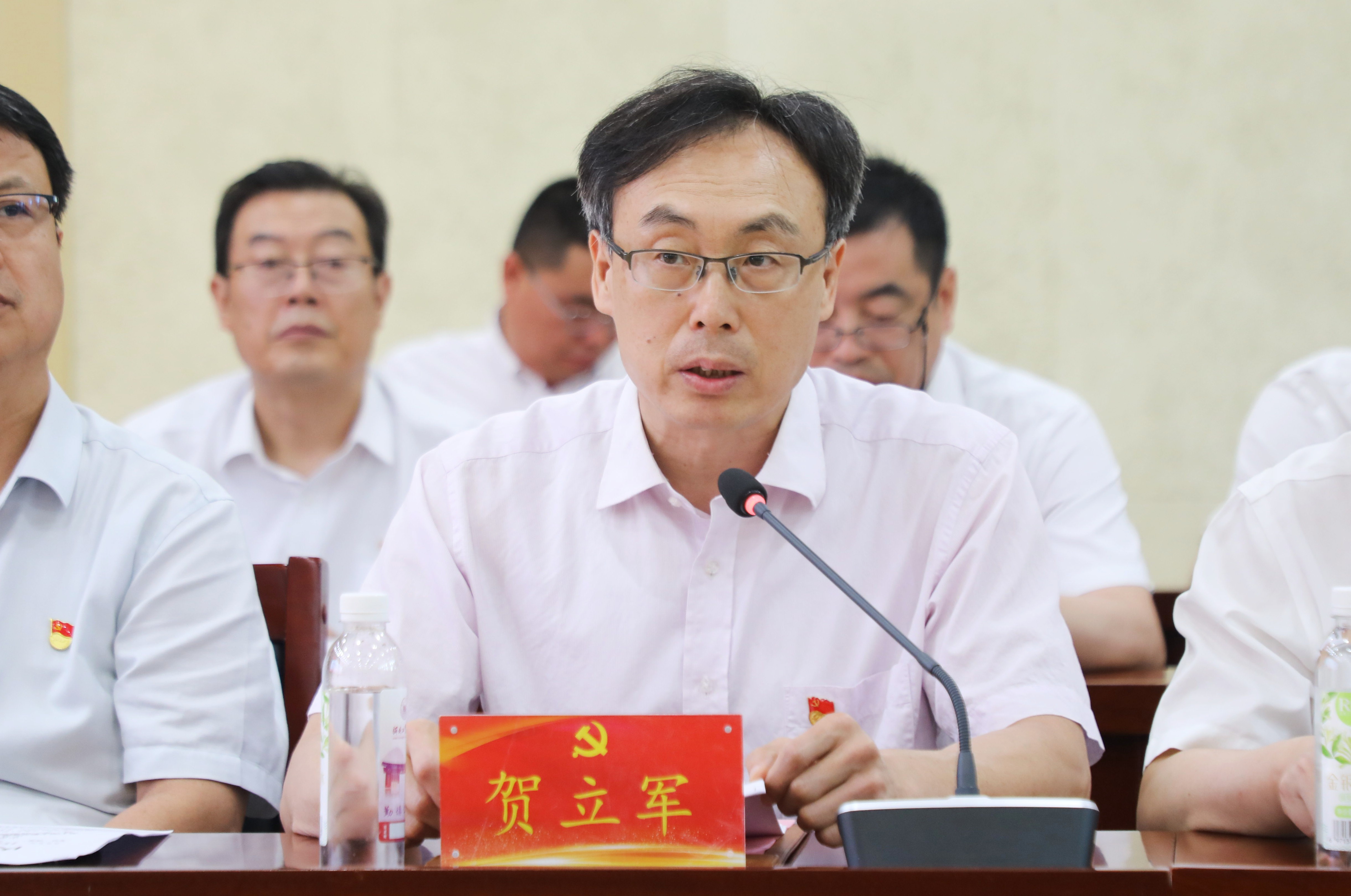 伟德中国官网入口