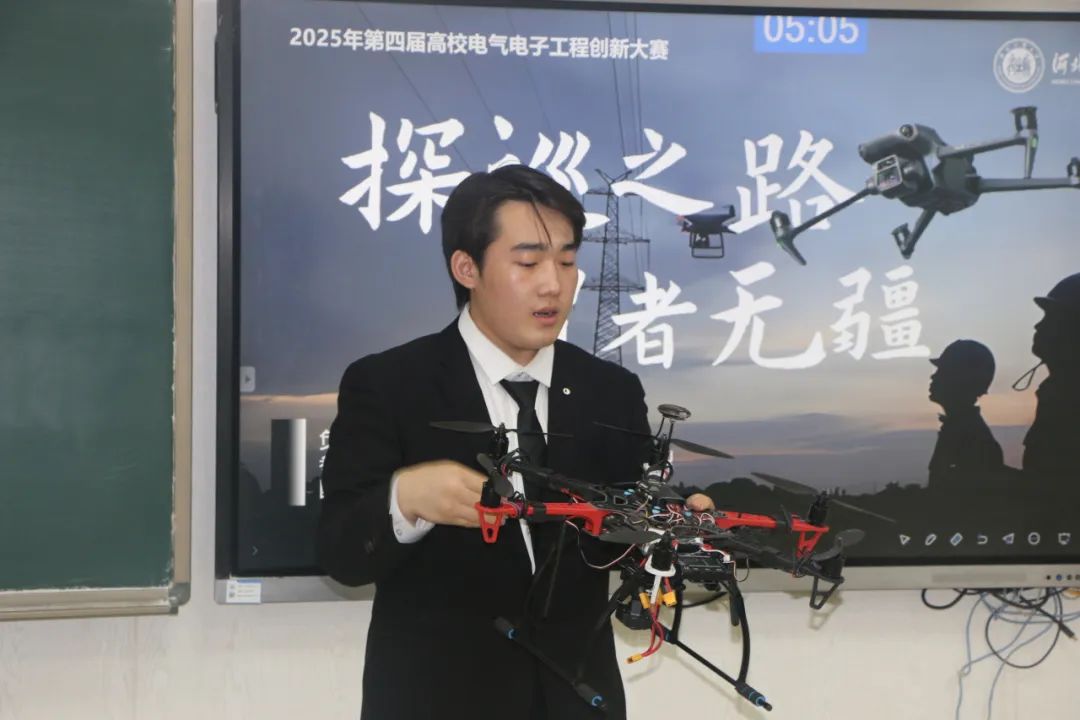 伟德中国官网入口