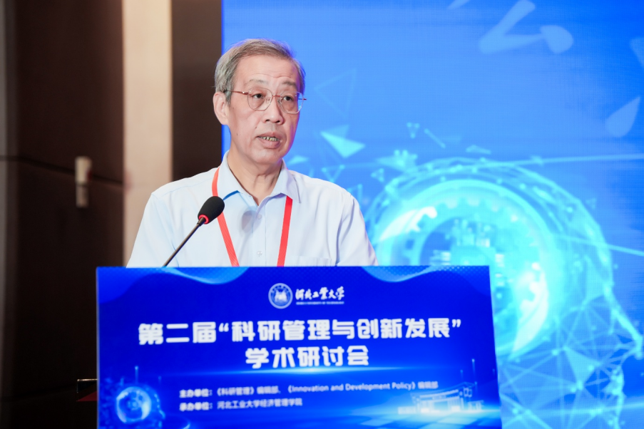 伟德中国官网入口