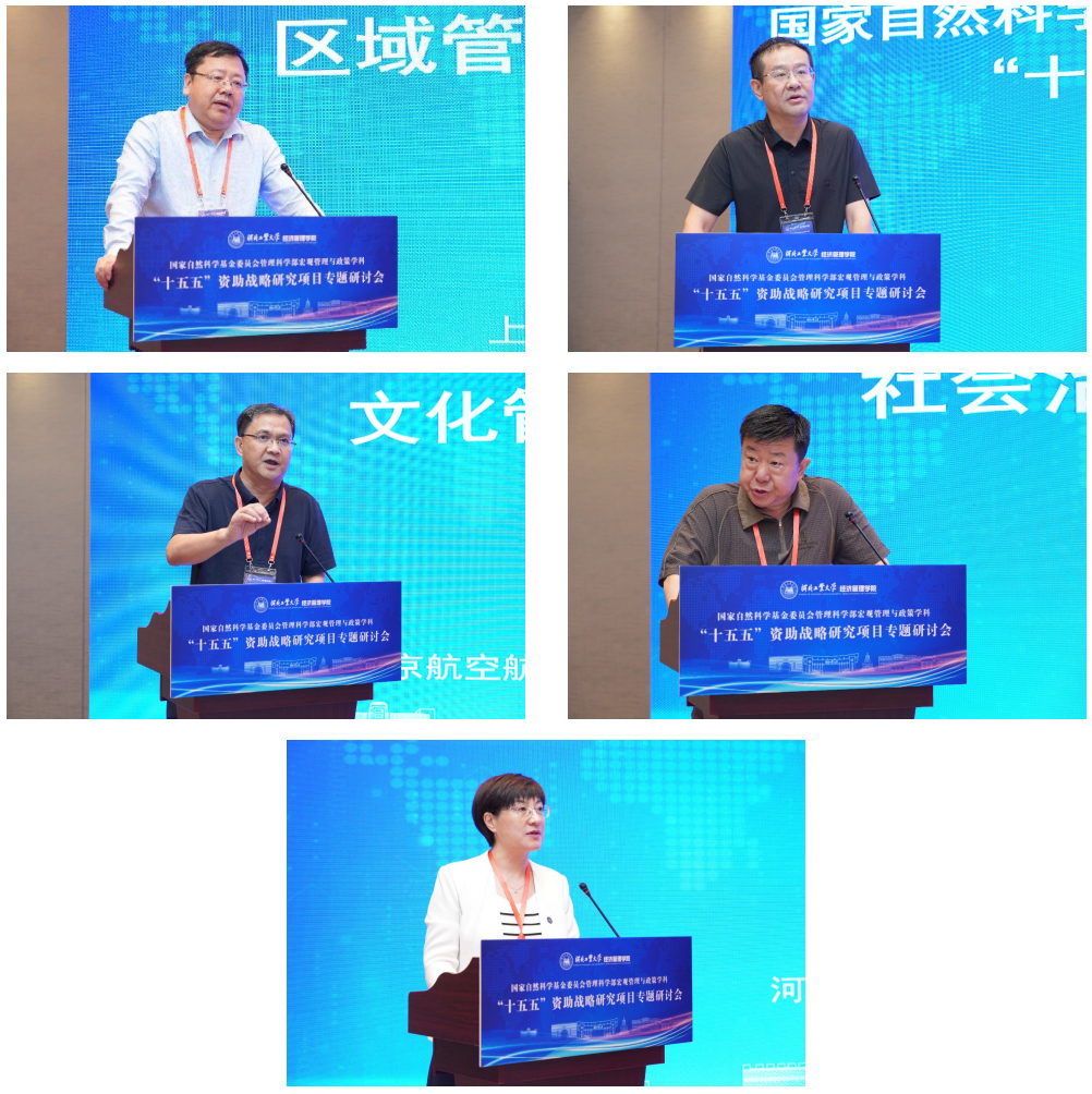 组图5.png