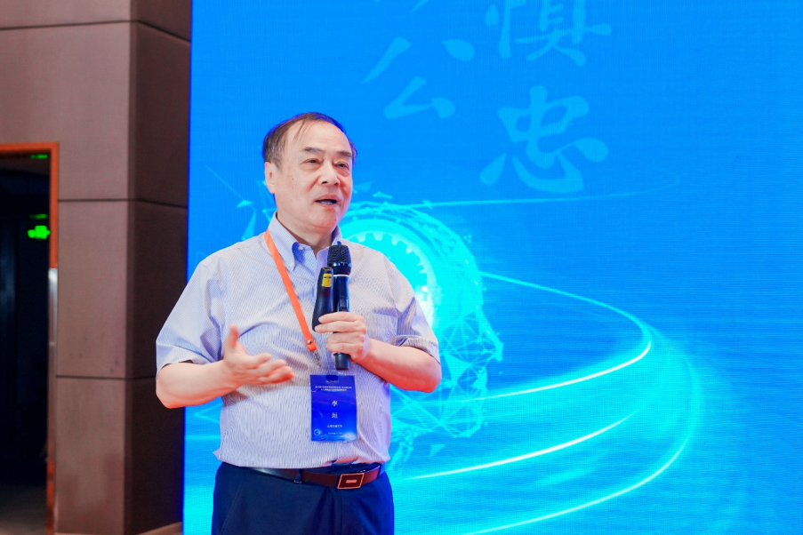 伟德中国官网入口