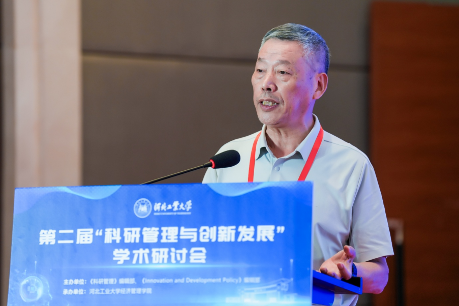 伟德中国官网入口