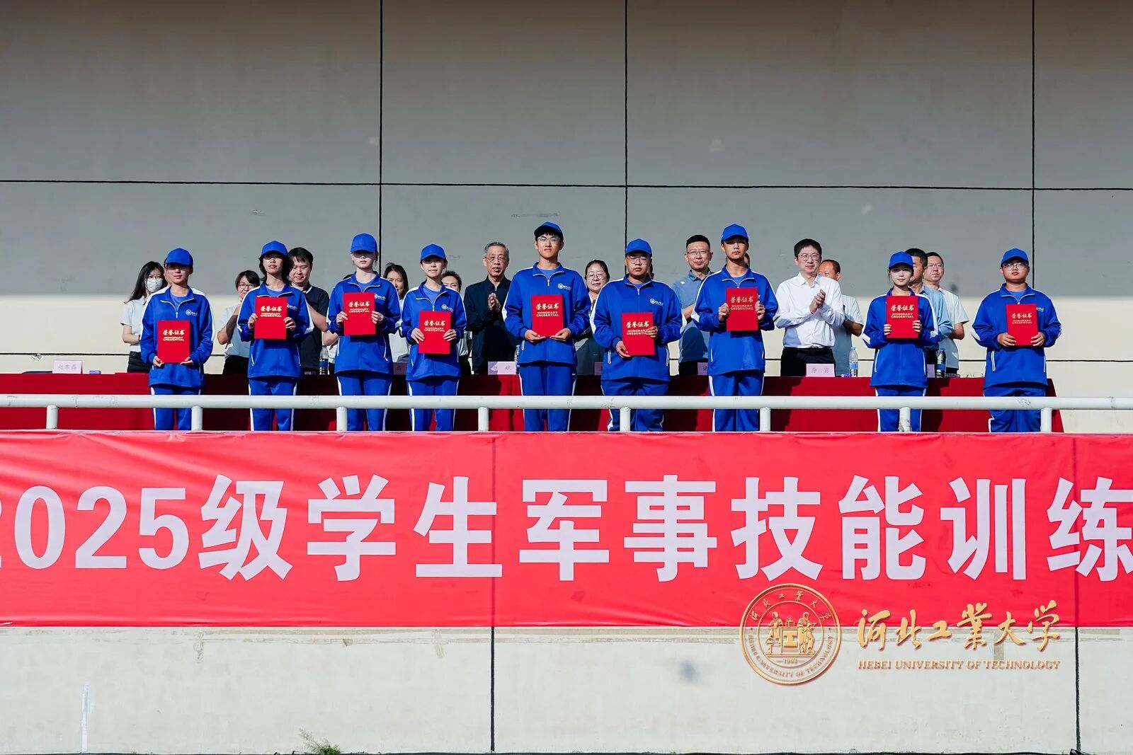 伟德中国官网入口