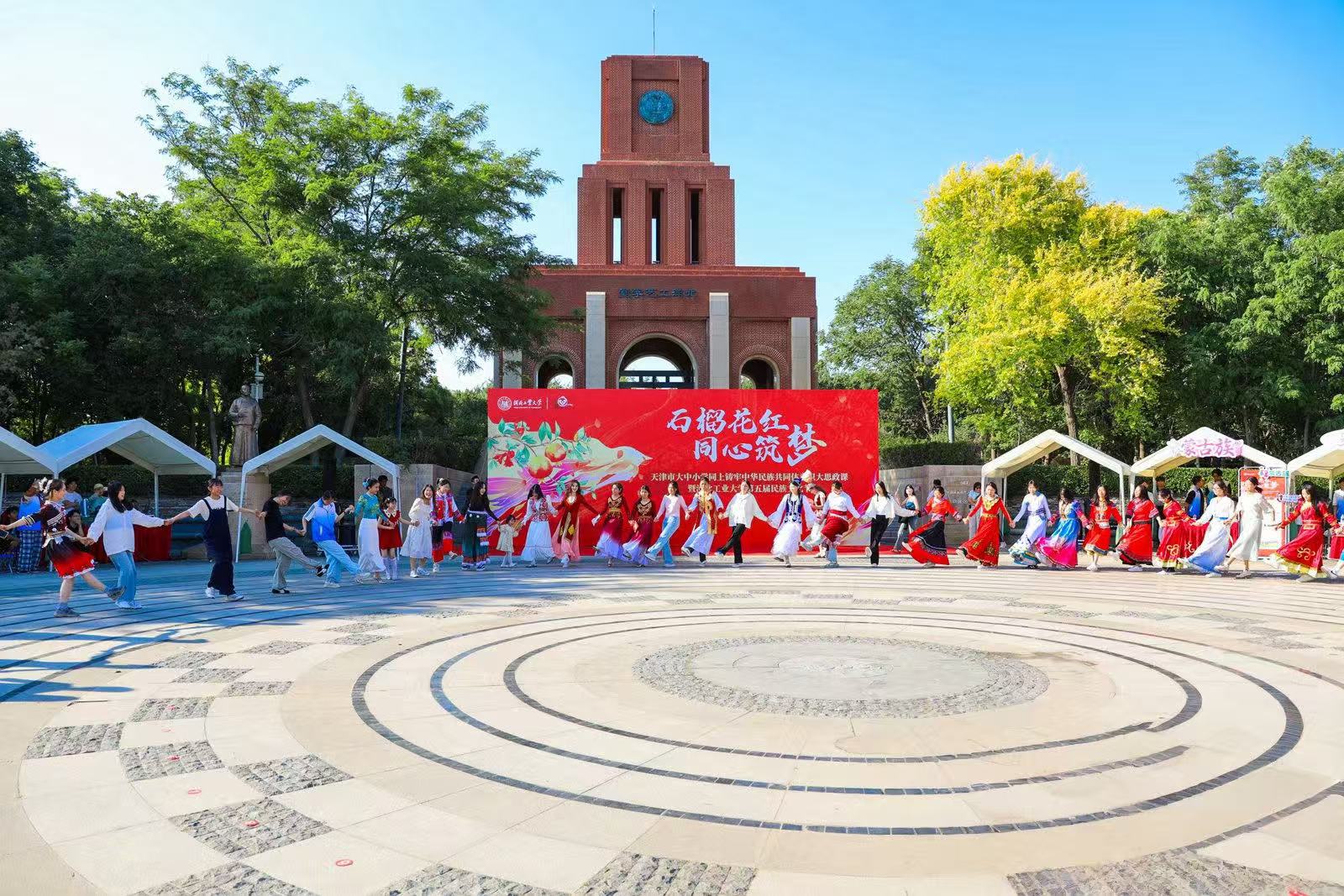 伟德中国官网入口
