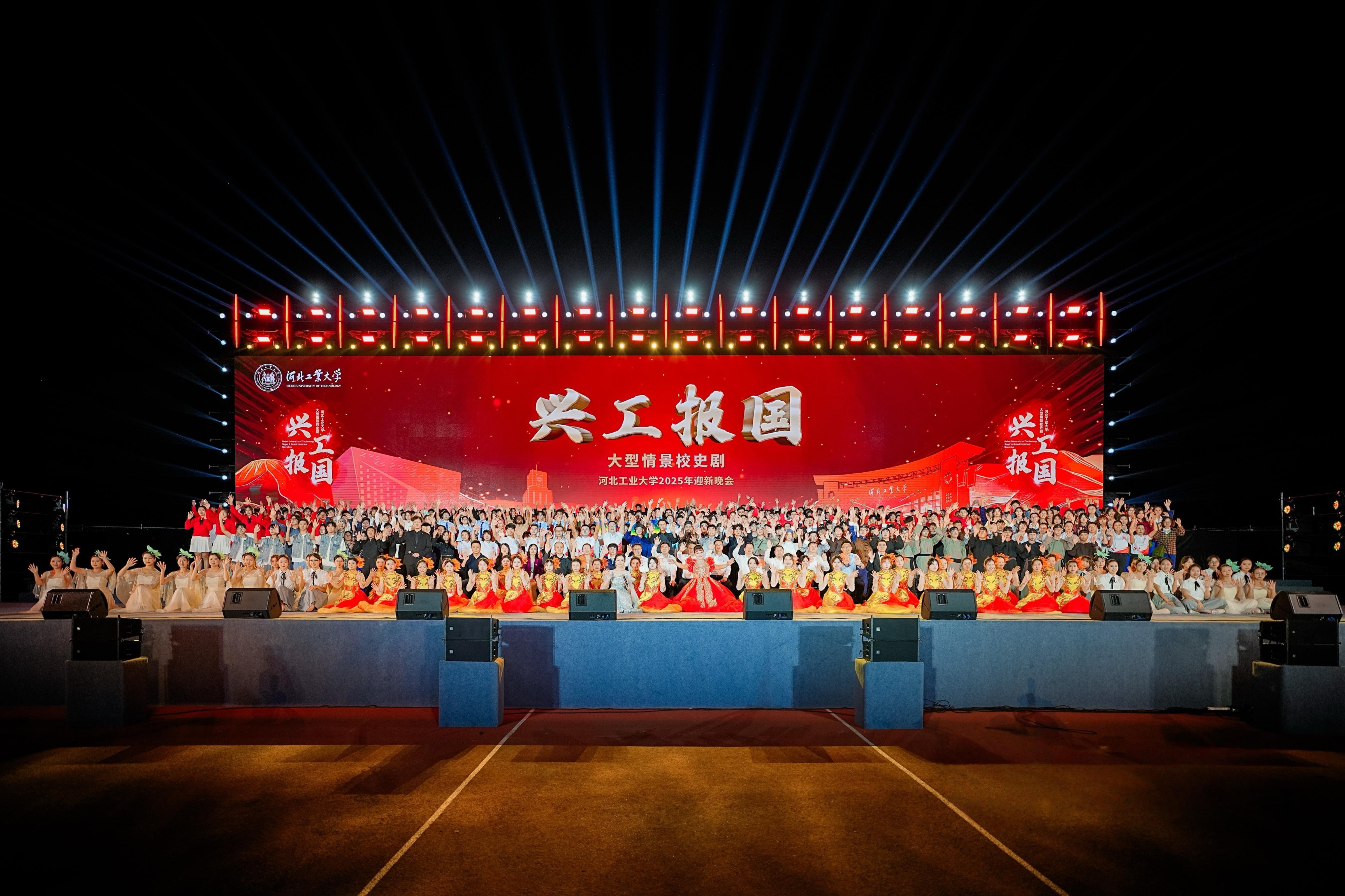 伟德中国官网入口