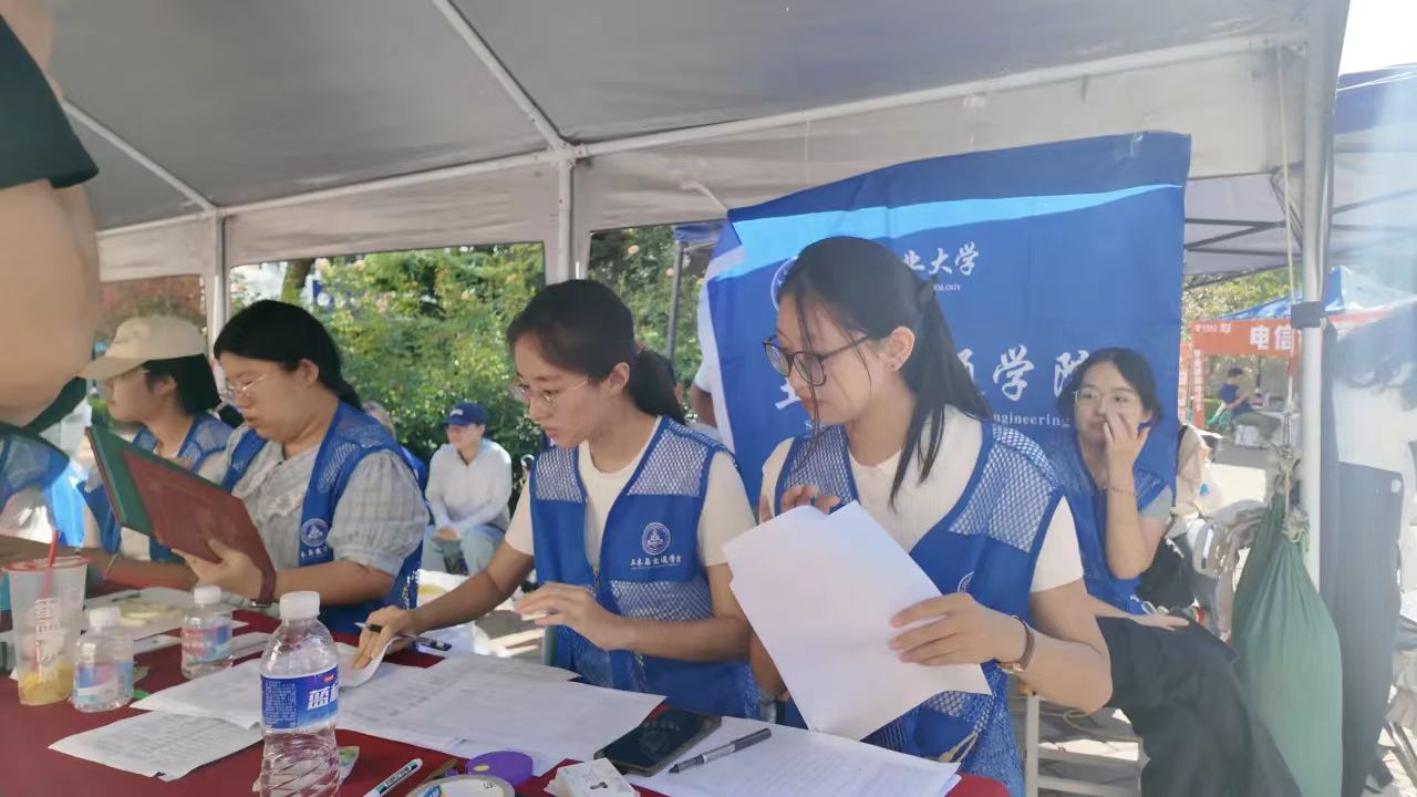 伟德中国官网入口