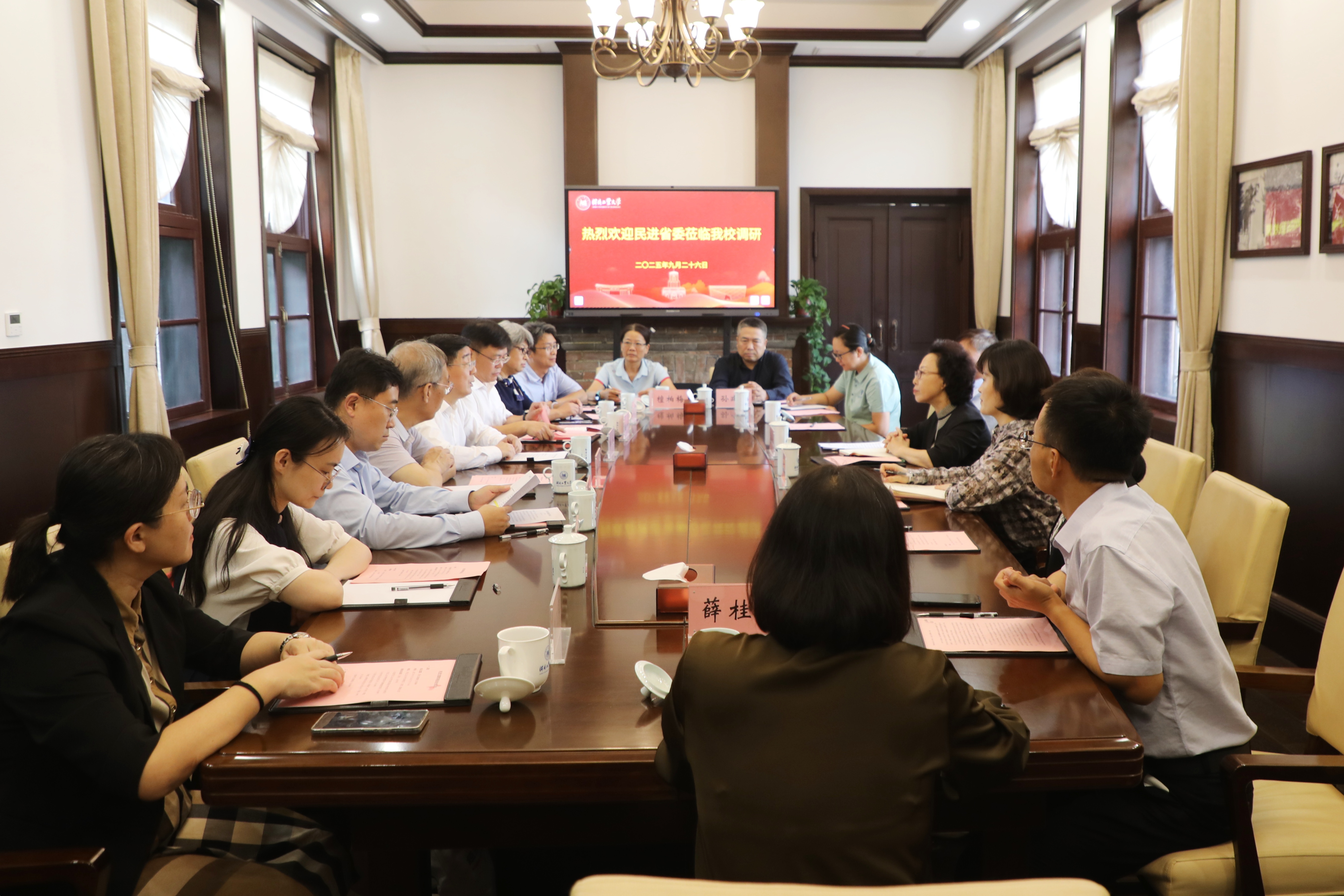 会场照2.jpg