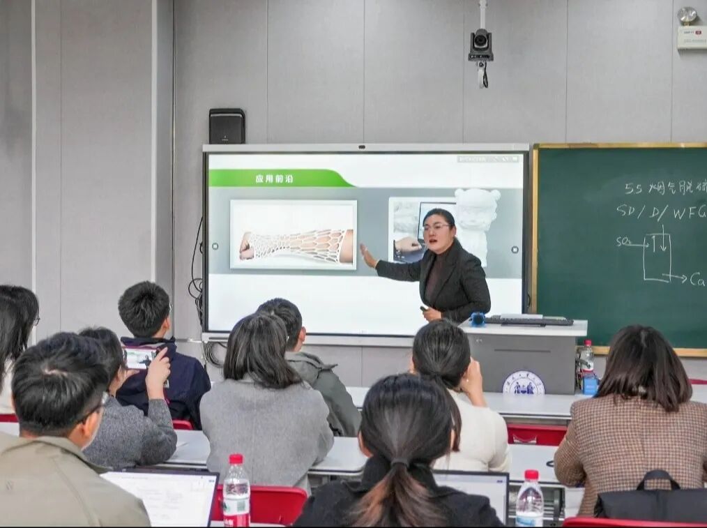 伟德中国官网入口