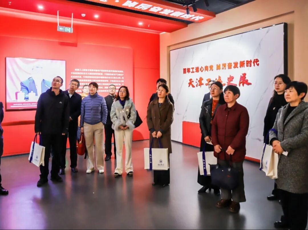 伟德中国官网入口