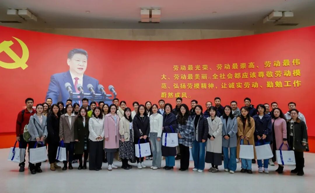伟德中国官网入口