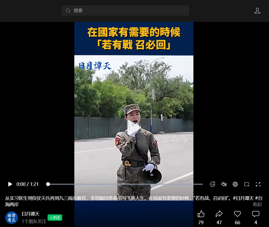 伟德中国官网入口