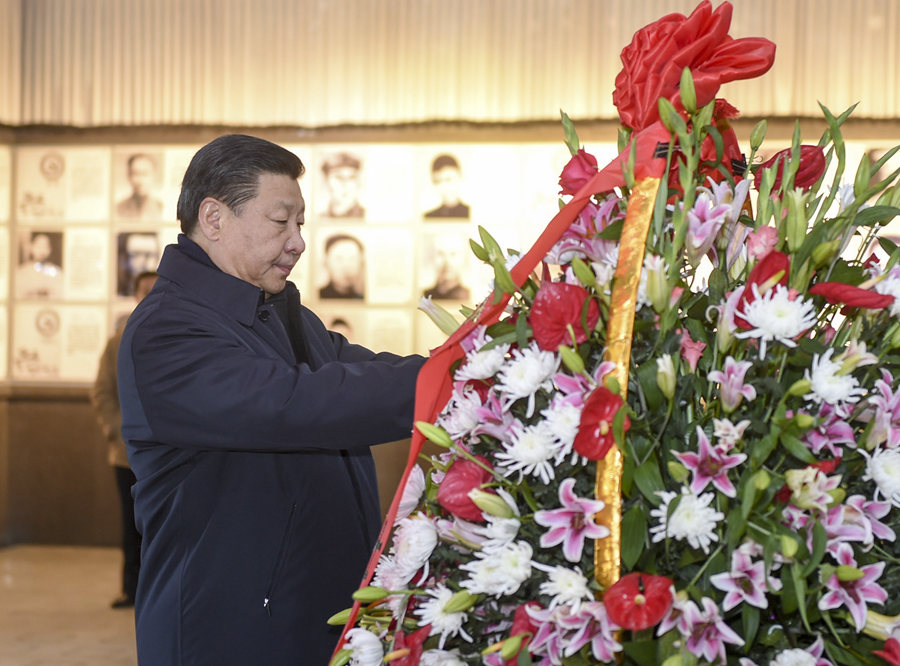 伟德中国官网入口