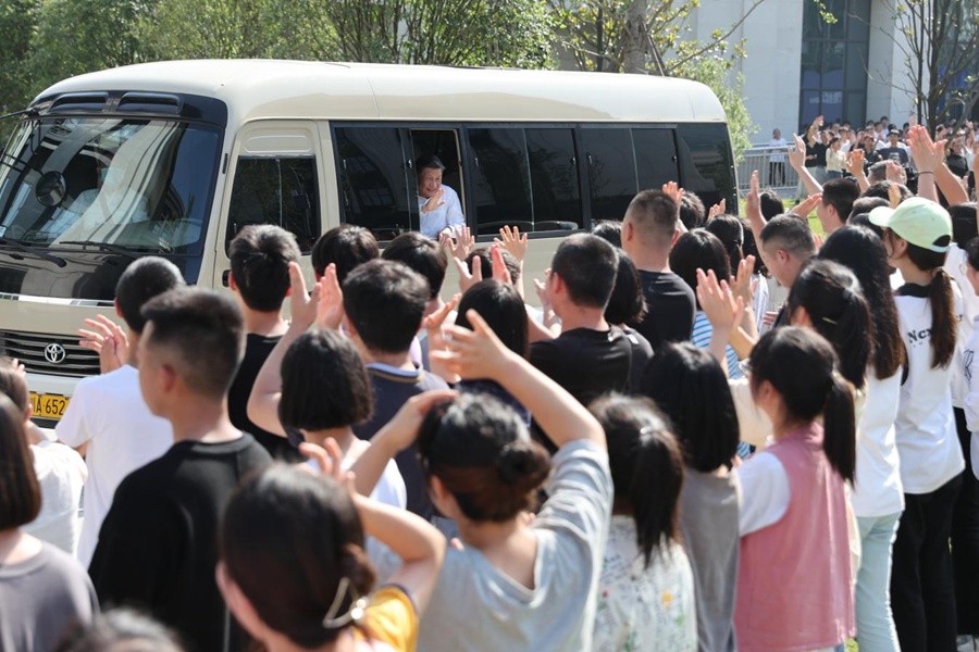伟德中国官网入口