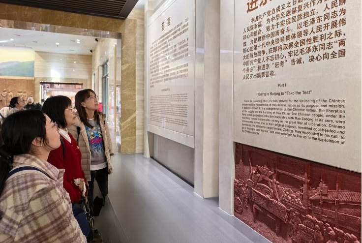 图片4.png