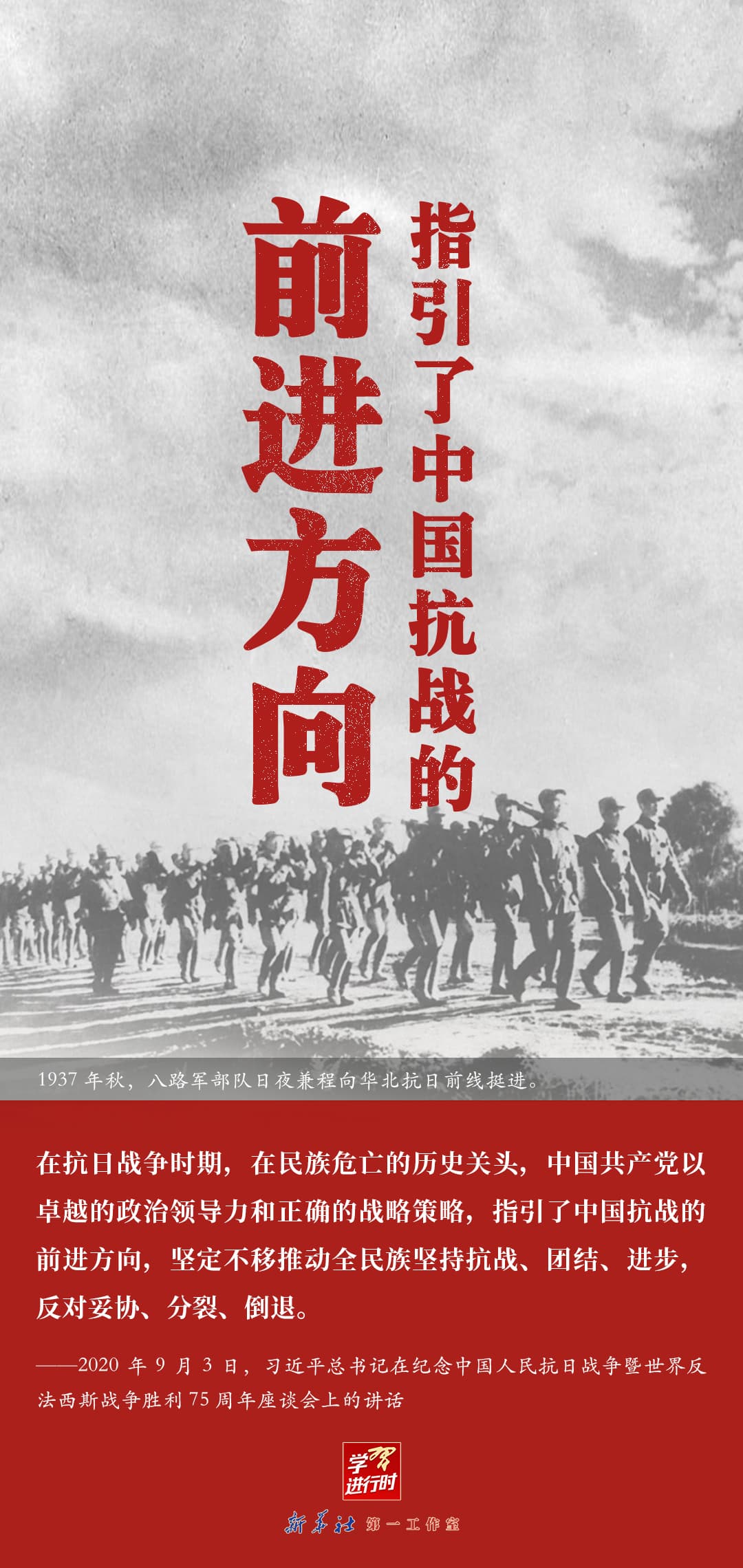 伟德中国官网入口
