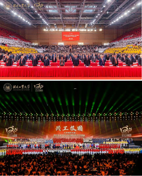 伟德中国官网入口