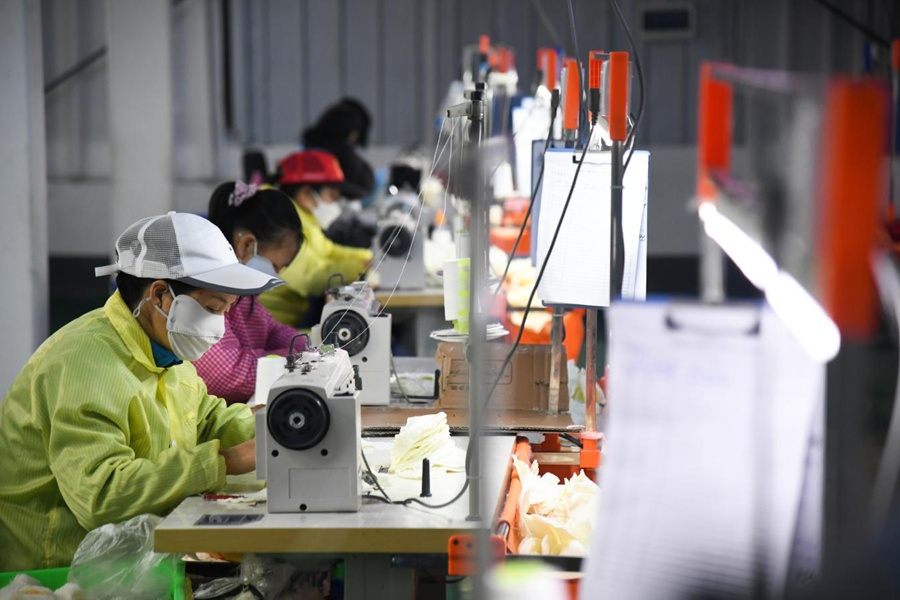 伟德中国官网入口