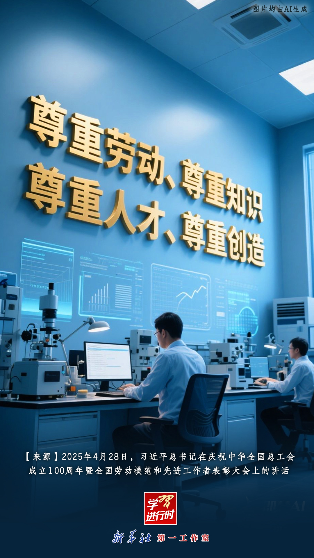 伟德中国官网入口