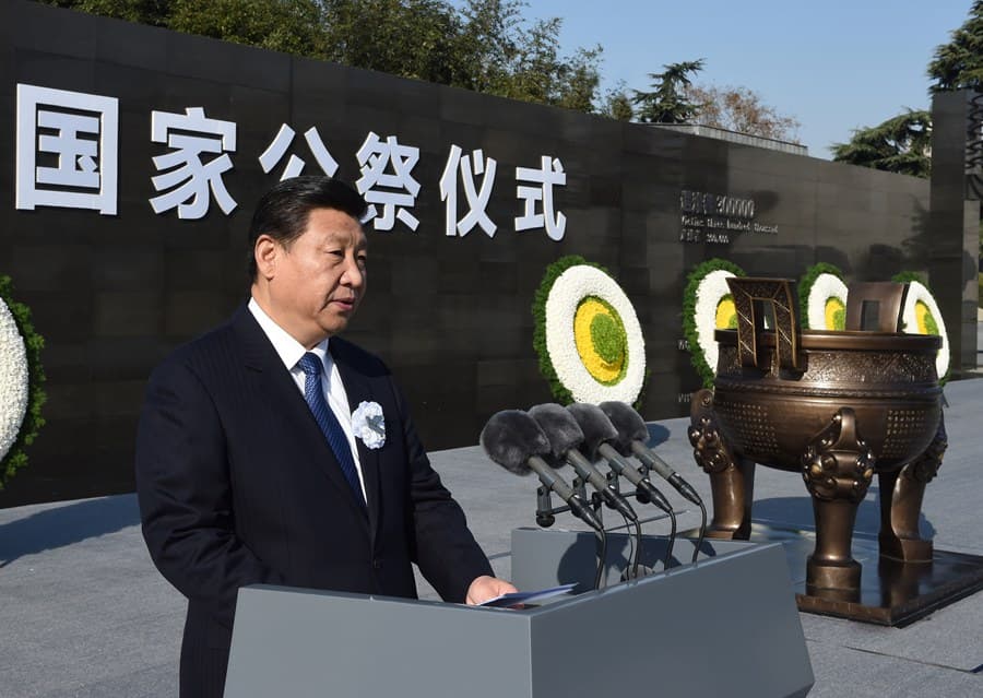 伟德中国官网入口