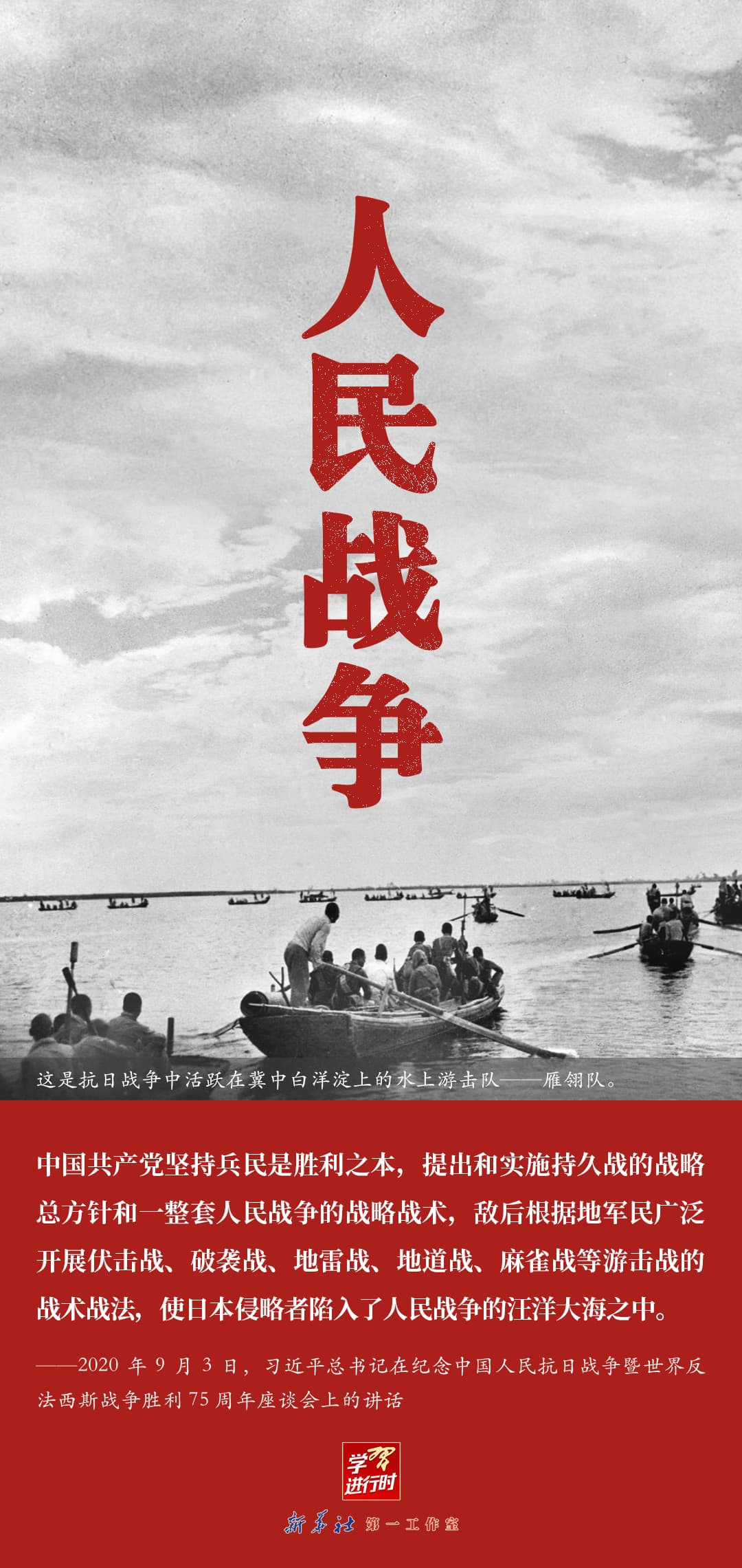 伟德中国官网入口