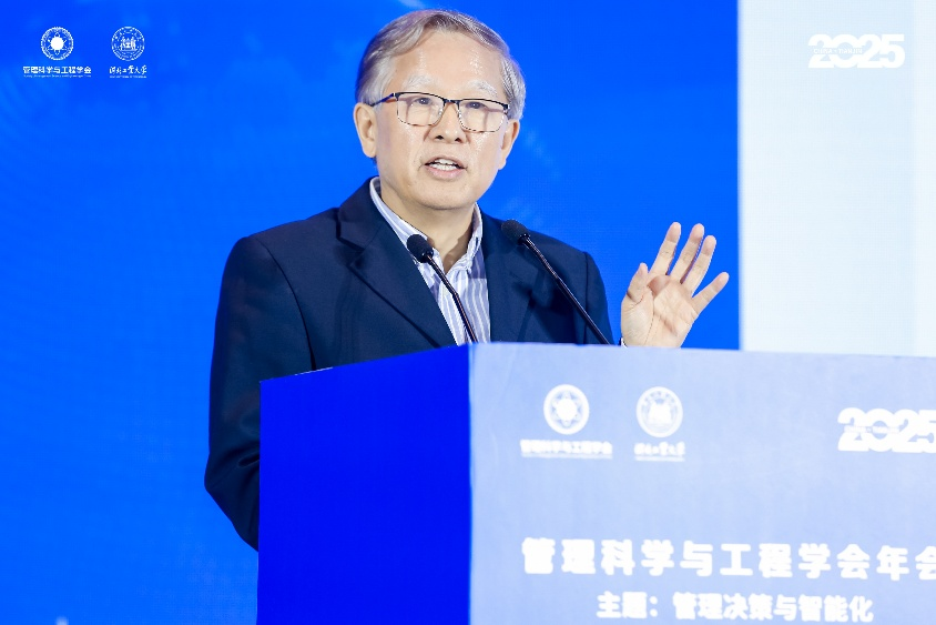 伟德中国官网入口