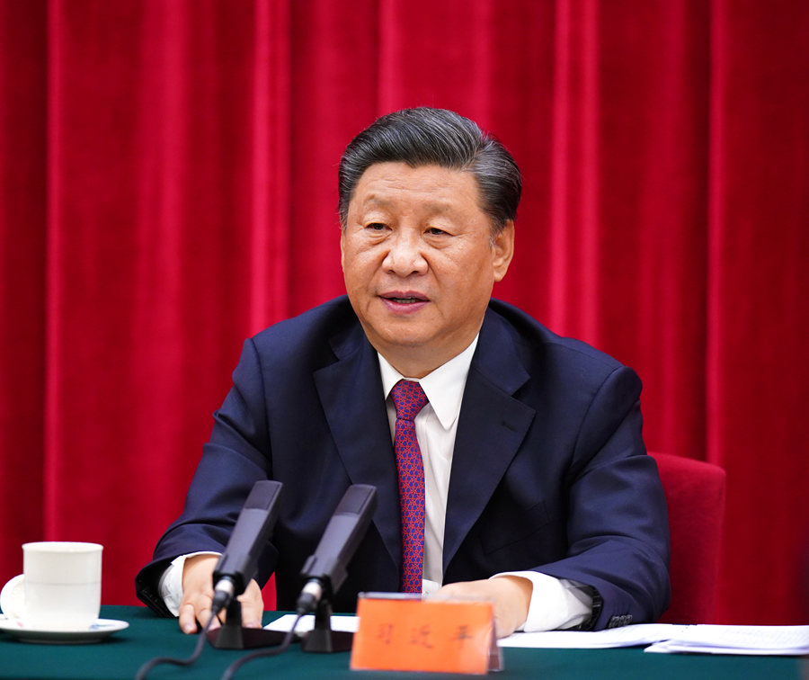 伟德中国官网入口