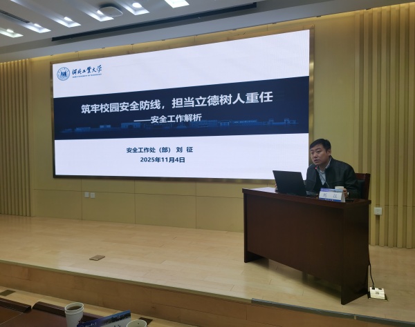 2刘征_副本.jpg