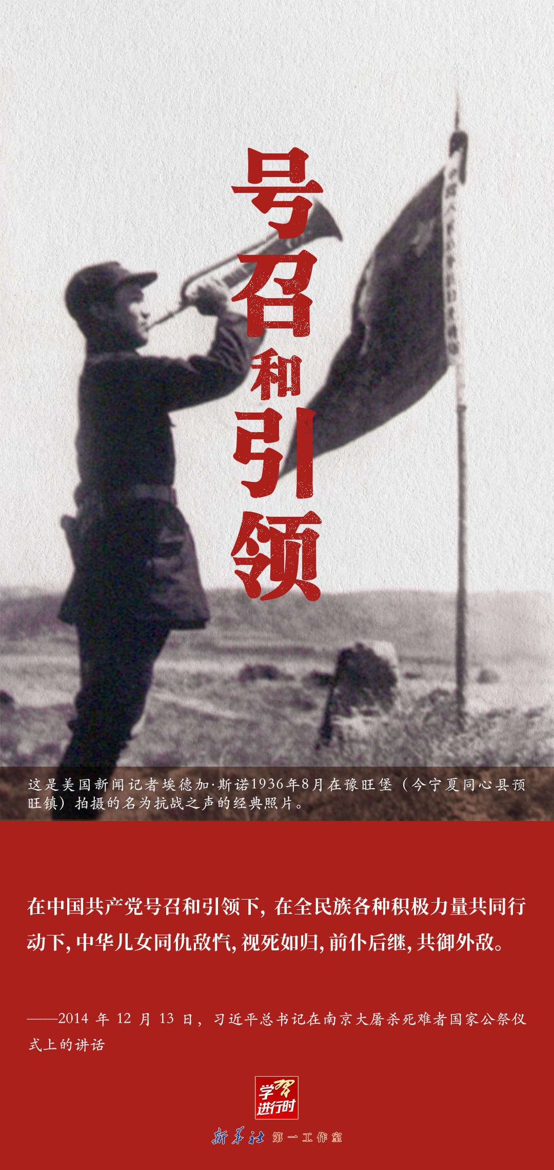 伟德中国官网入口
